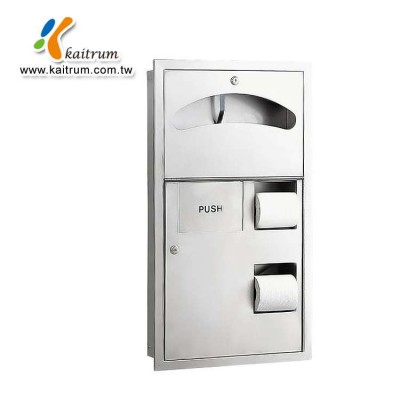 Sanitary napkin disposal tissue paper dispenser